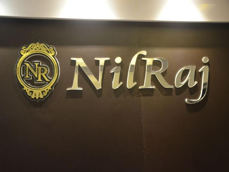 Nilraj Lodge Ratnāgiri Esterno foto