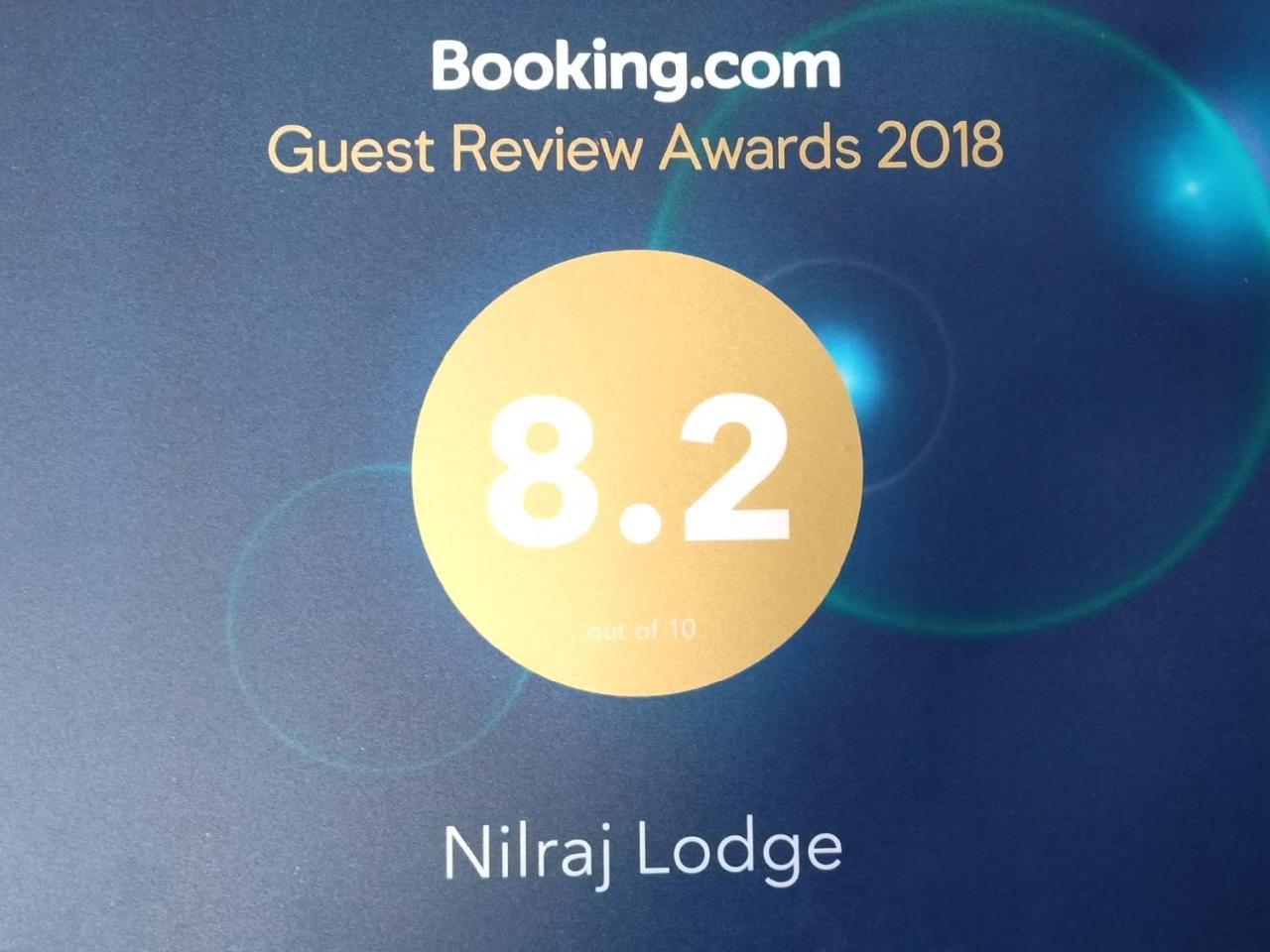 Nilraj Lodge Ratnāgiri Esterno foto